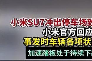 哈利伯顿：很多人认为我们不配出现在这个位置 我想是他们错了