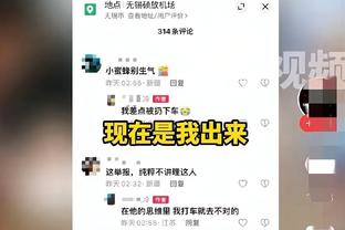 国足3人染红！热身赛-八人国足1-2中国香港 友谊赛两连败