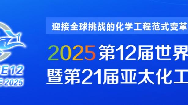 雷竞技app图样截图0